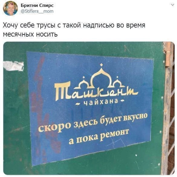 Приколюшные картинки - Бодибилдинг форум AnabolicShops
