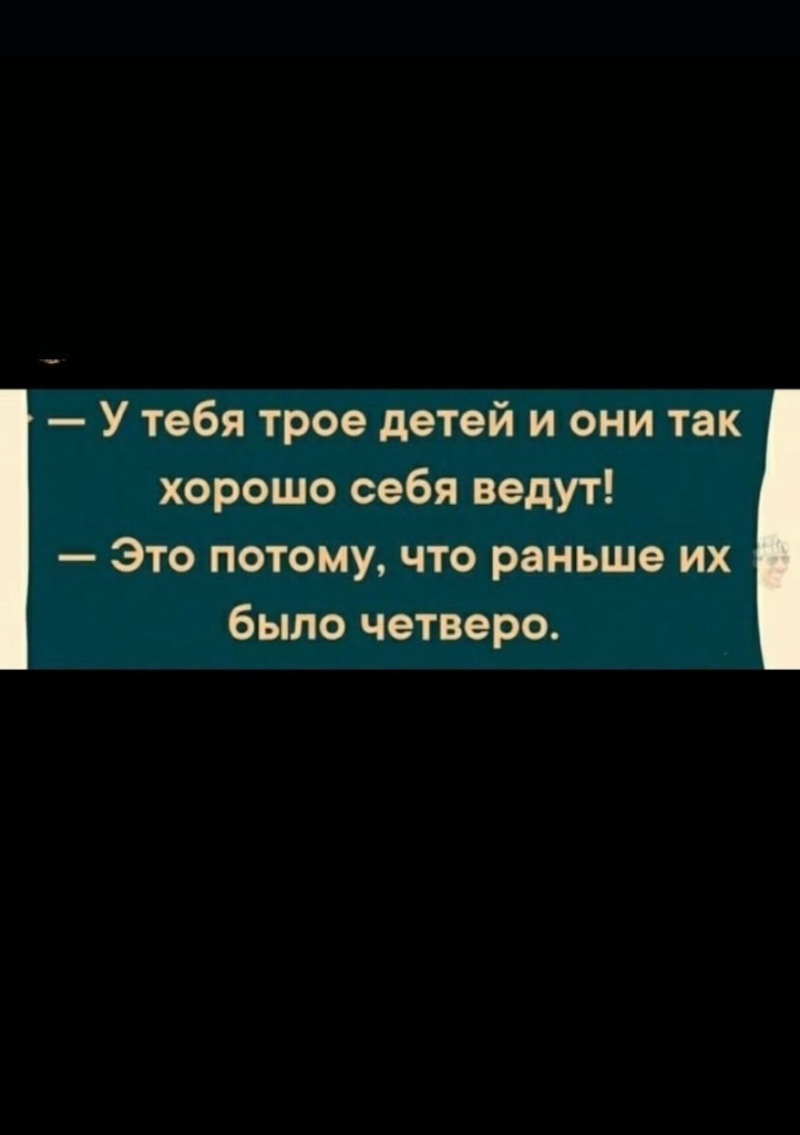 Анекдоты обо всем - Бодибилдинг форум AnabolicShops
