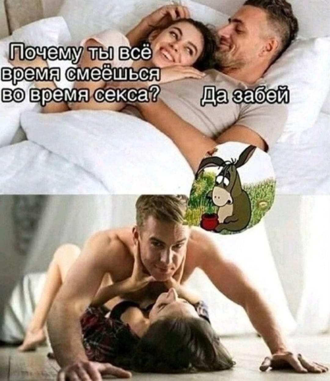 Приколюшные картинки - Бодибилдинг форум AnabolicShops