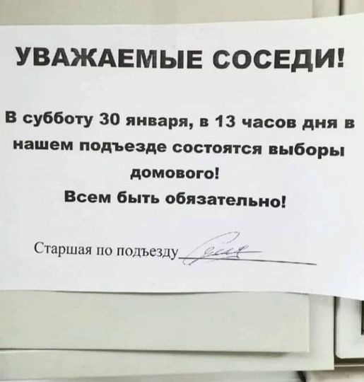 Приколюшные картинки - Бодибилдинг форум AnabolicShops