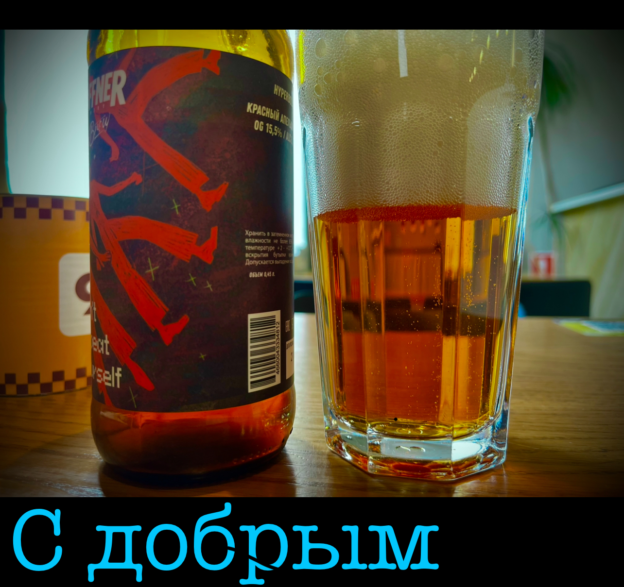 Hilma PRO - с заботой о вашем здоровье! - Бодибилдинг форум AnabolicShops