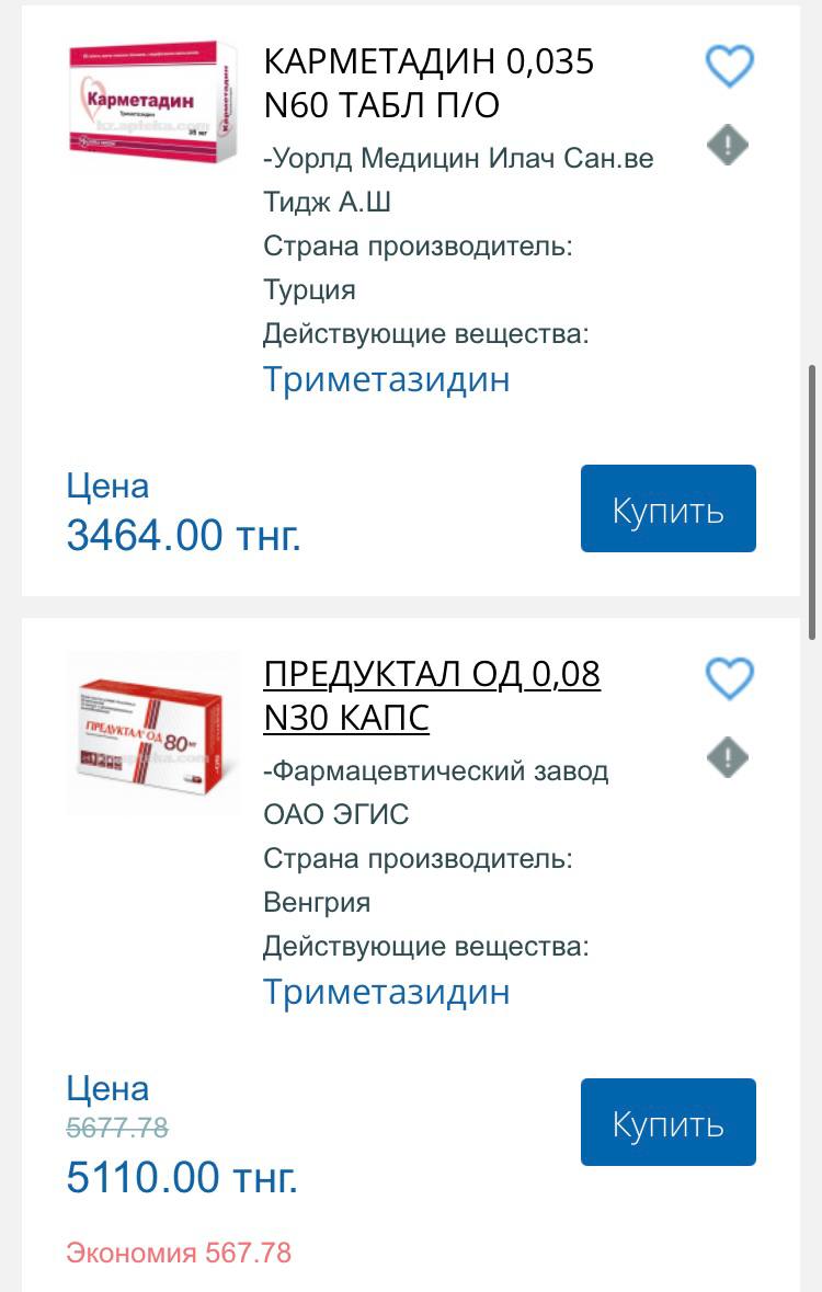 Hilma PRO - с заботой о вашем здоровье! - Бодибилдинг форум AnabolicShops