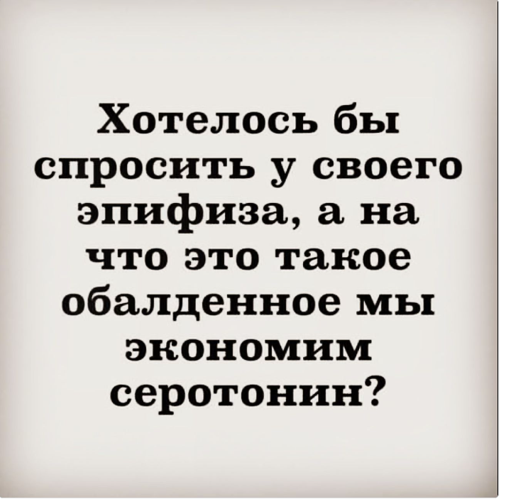 Hilma PRO - с заботой о вашем здоровье! - Бодибилдинг форум AnabolicShops