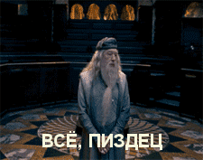 Андрей Ветров. OneLab. Склад пуст - Бодибилдинг форум AnabolicShops
