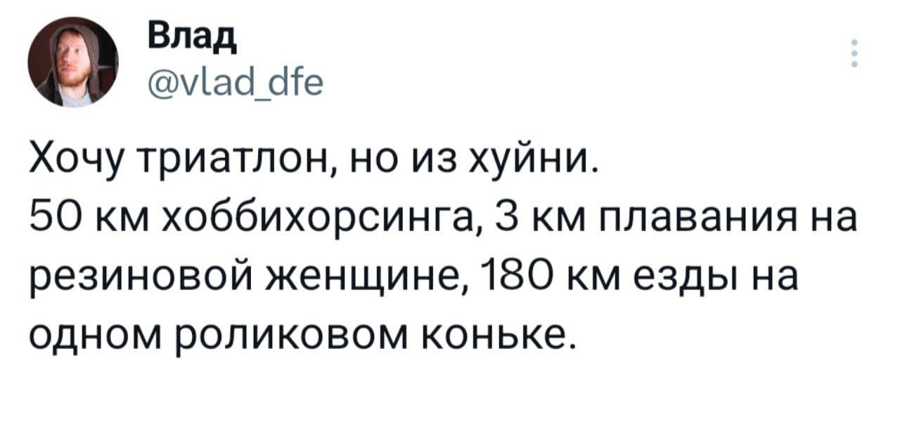 Анекдоты обо всем - Бодибилдинг форум AnabolicShops