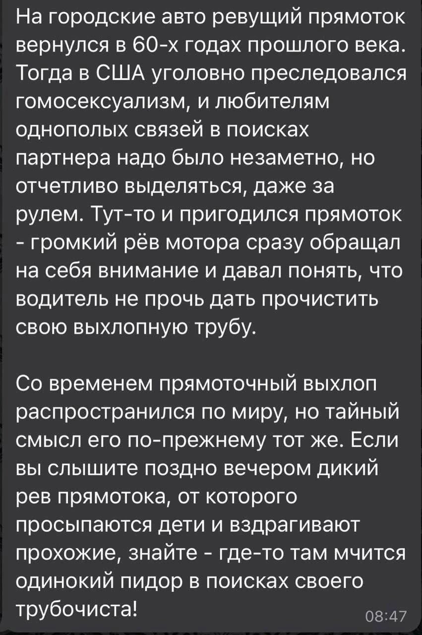 Анекдоты обо всем - Бодибилдинг форум AnabolicShops