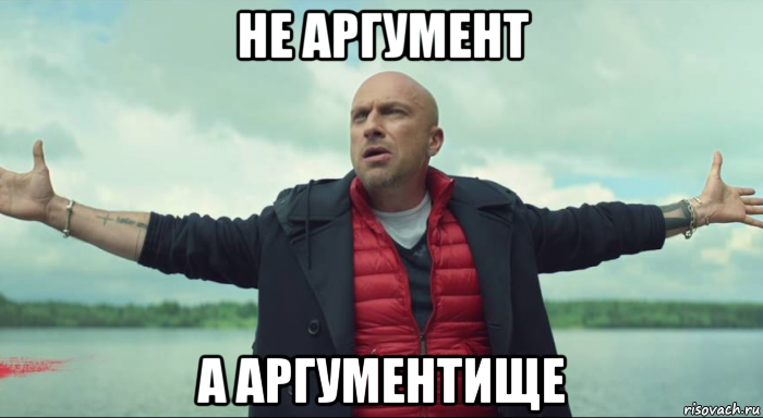 Курилка- разговоры на любые темы - Бодибилдинг форум AnabolicShops
