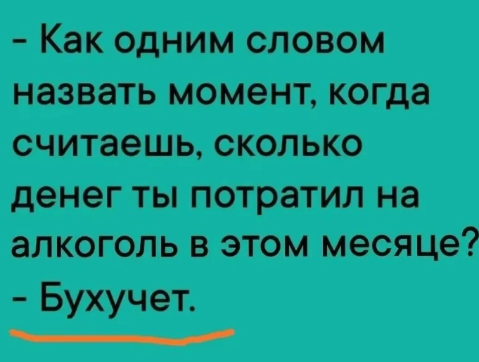 Приколюшные картинки - Бодибилдинг форум AnabolicShops