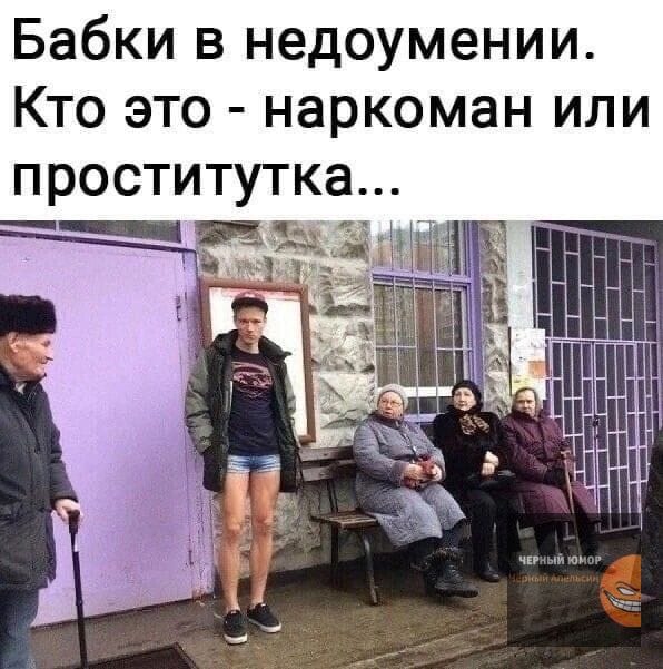 Приколюшные картинки - Бодибилдинг форум AnabolicShops