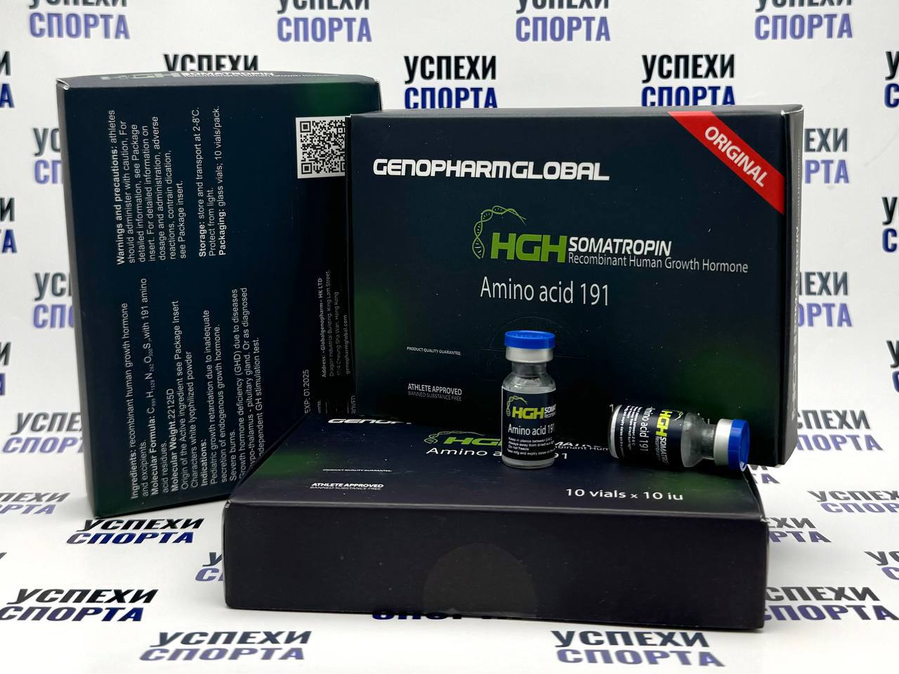 Успехи спорта РФ - Надежный Поставщик Гормона роста и Стероидов. - Бодибилдинг форум AnabolicShops