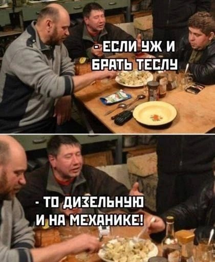 Приколюшные картинки - Бодибилдинг форум AnabolicShops