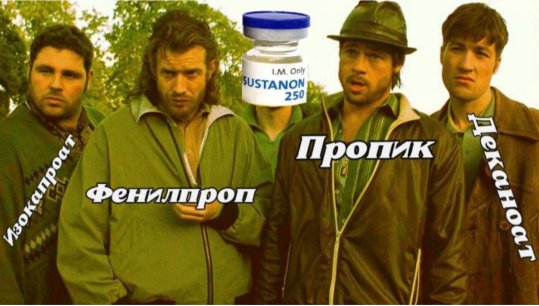 АНАБОЛИКИ.net - оф.дилер SP, Zerox, Genetic, Magnus, Lyka ! - Бодибилдинг форум AnabolicShops