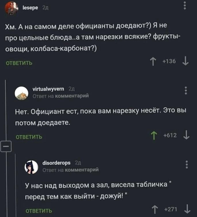 Приколюшные картинки - Бодибилдинг форум AnabolicShops