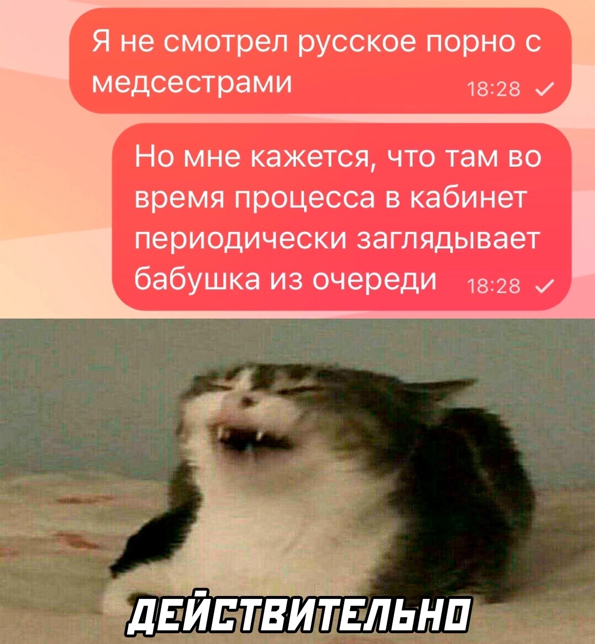 Приколюшные картинки - Бодибилдинг форум AnabolicShops