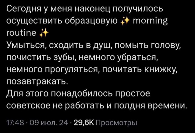 Курилка- разговоры на любые темы - Бодибилдинг форум AnabolicShops