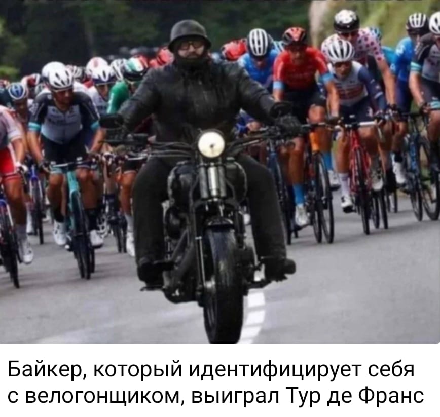 Курилка- разговоры на любые темы - Бодибилдинг форум AnabolicShops