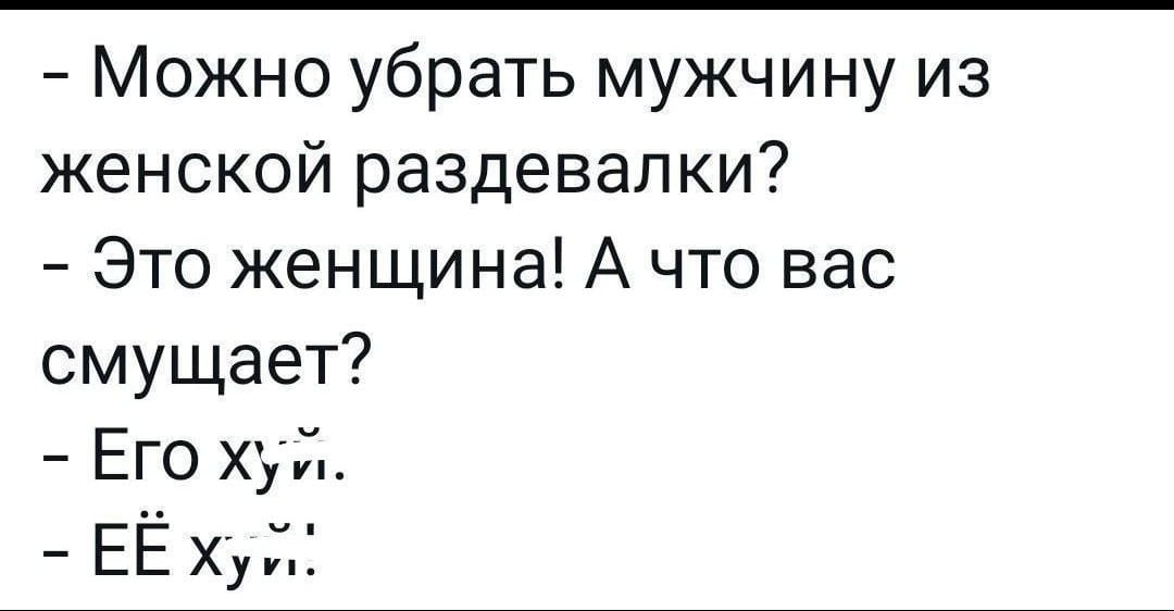 Курилка- разговоры на любые темы - Бодибилдинг форум AnabolicShops