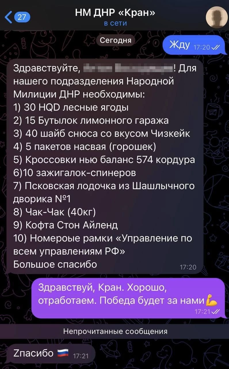 Приколюшные картинки - Бодибилдинг форум AnabolicShops