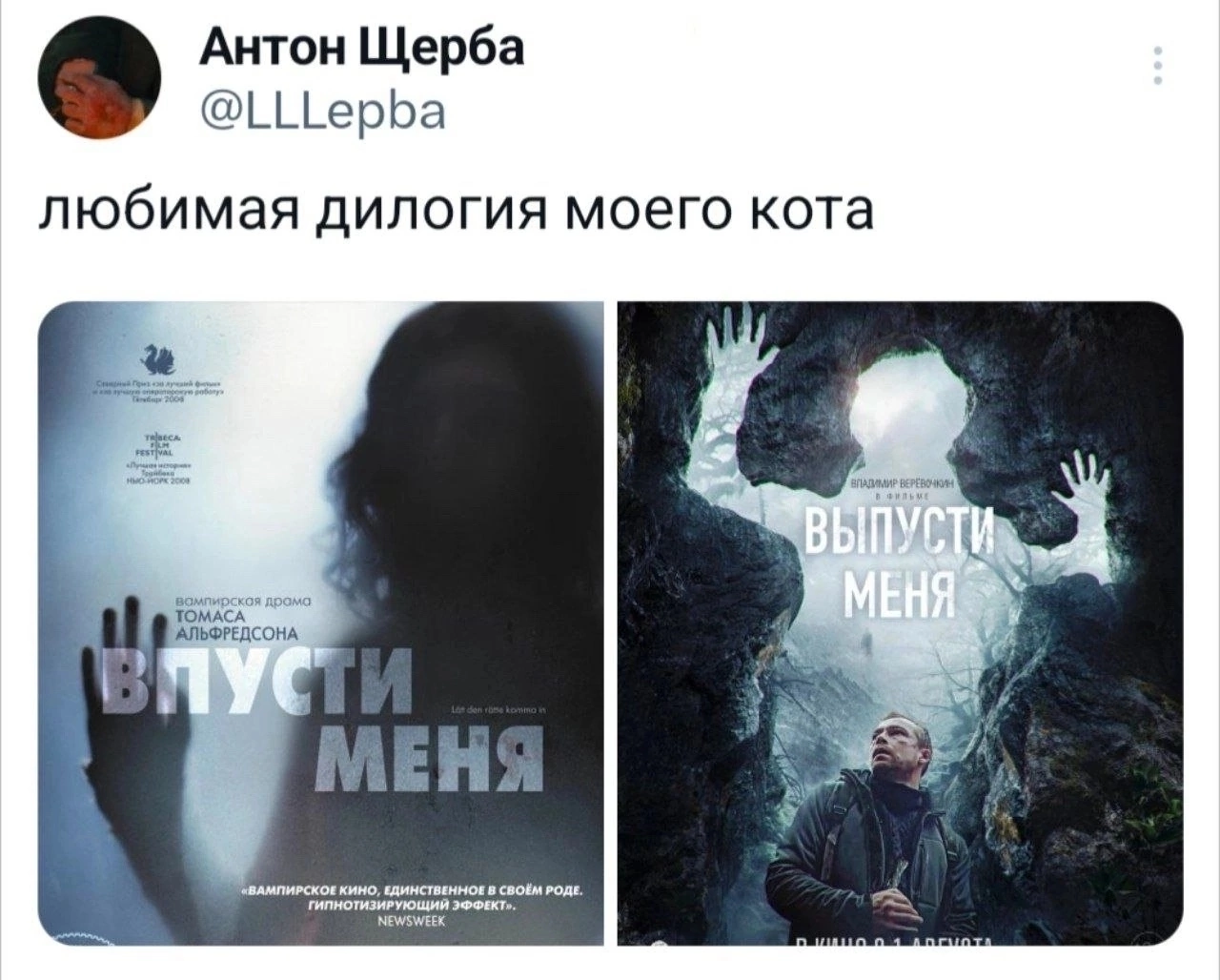 Приколюшные картинки - Бодибилдинг форум AnabolicShops