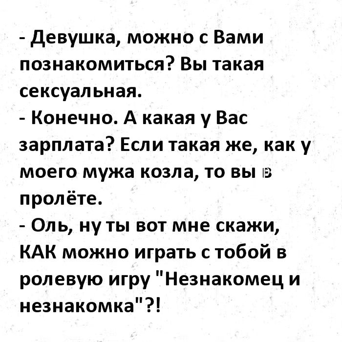 Приколюшные картинки - Бодибилдинг форум AnabolicShops