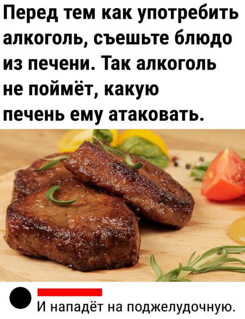 Приколюшные картинки - Бодибилдинг форум AnabolicShops