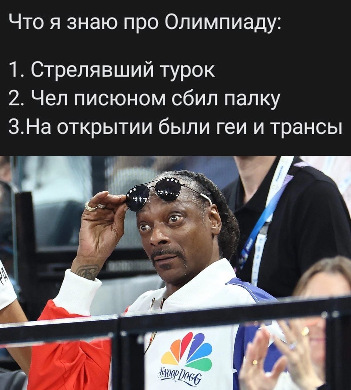 Приколюшные картинки - Бодибилдинг форум AnabolicShops