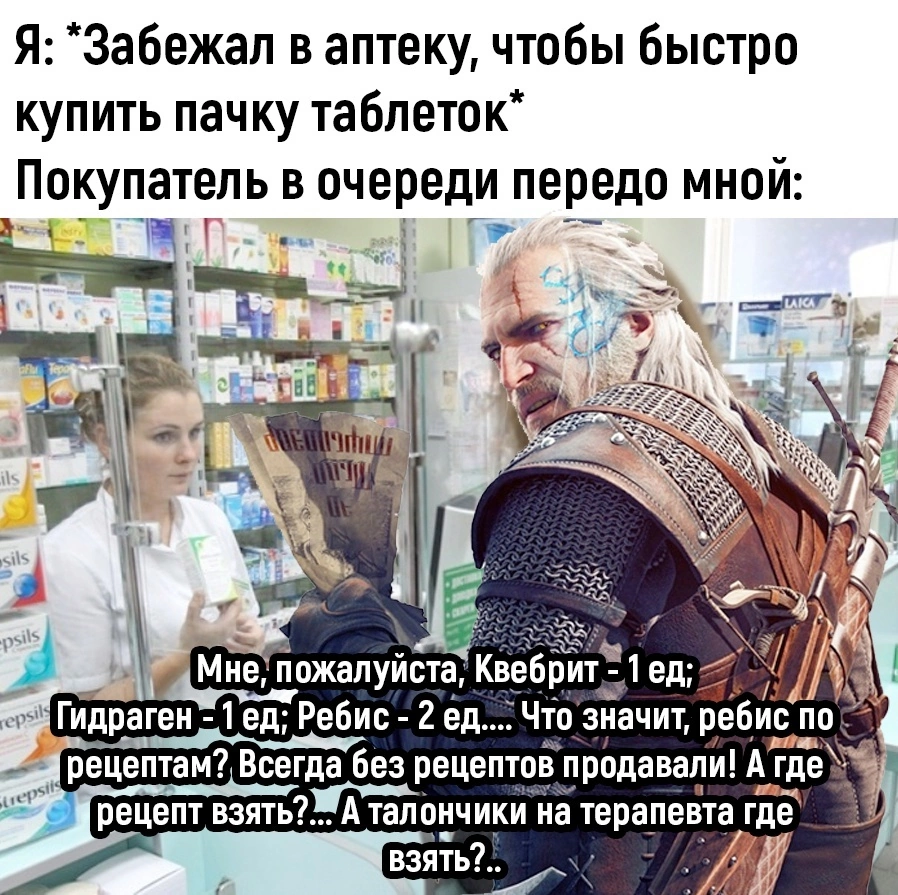Приколюшные картинки - Бодибилдинг форум AnabolicShops
