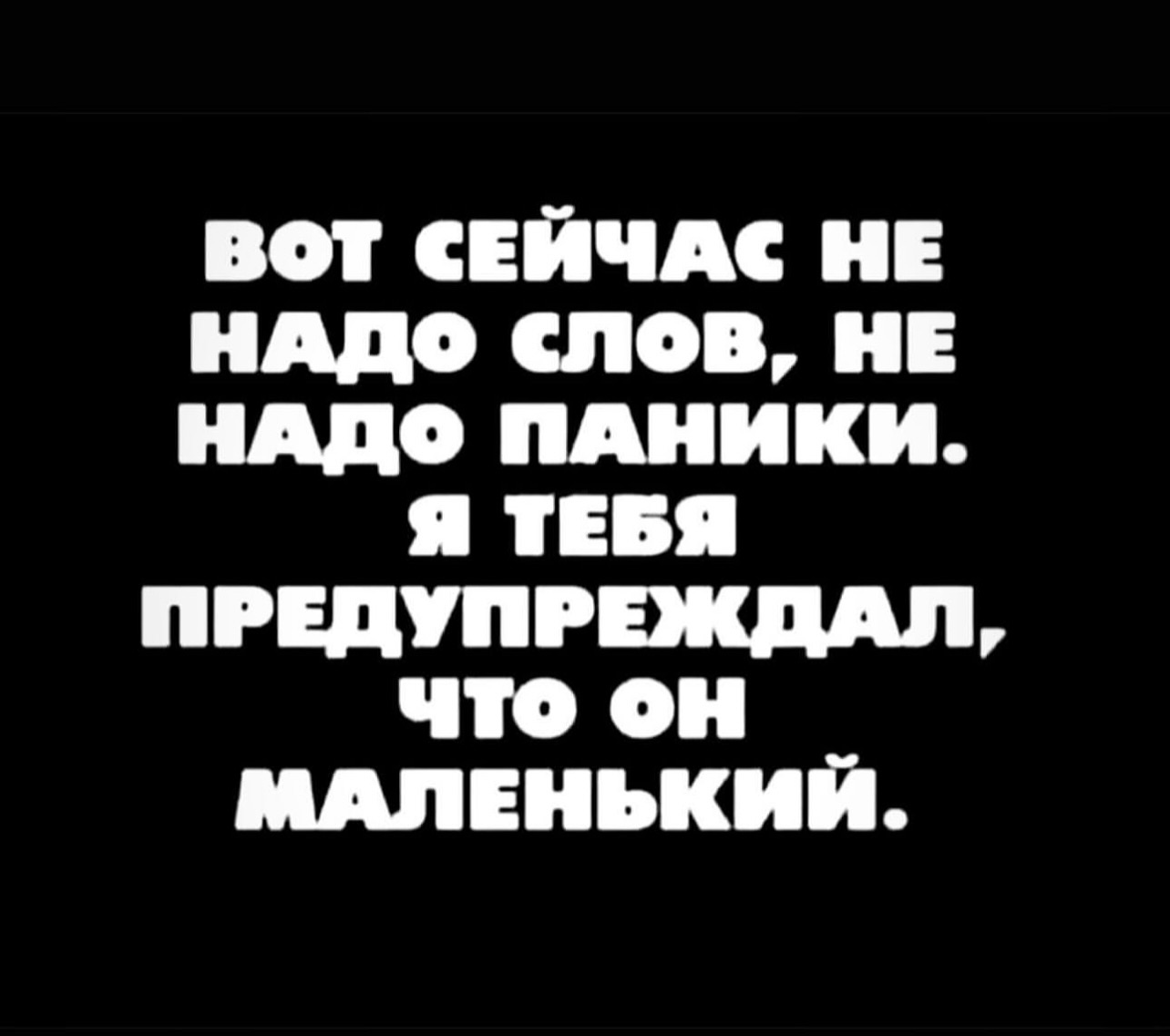 Приколюшные картинки - Бодибилдинг форум AnabolicShops