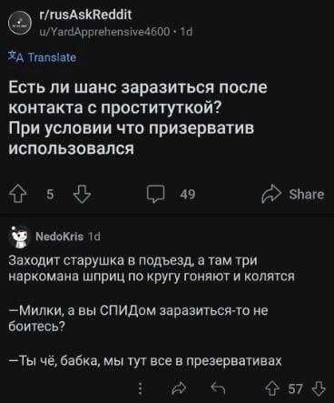 Анекдоты обо всем - Бодибилдинг форум AnabolicShops