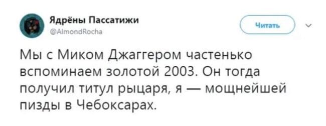 Приколюшные картинки - Бодибилдинг форум AnabolicShops