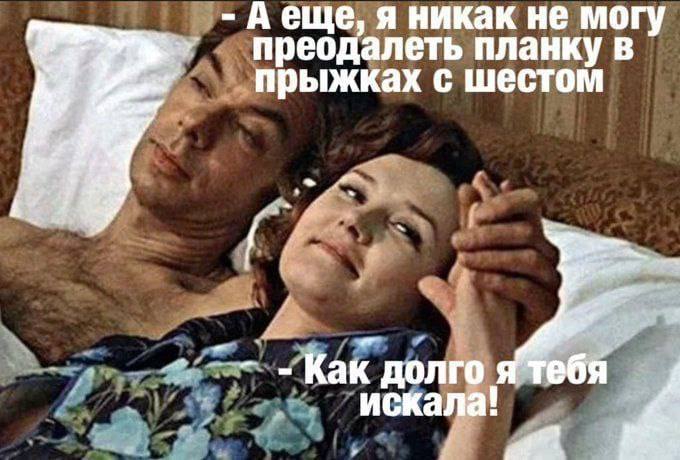 Приколюшные картинки - Бодибилдинг форум AnabolicShops