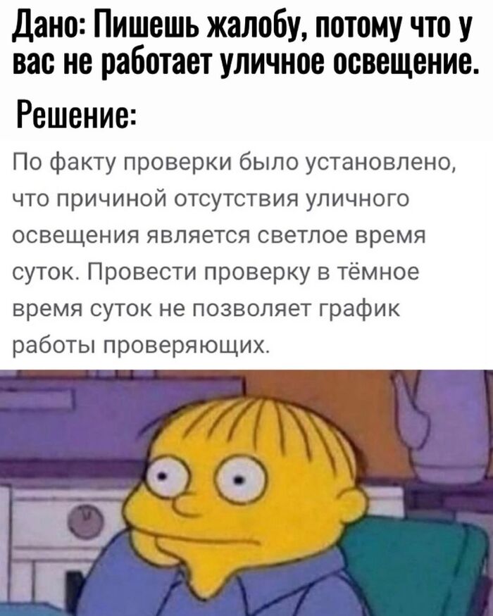 Приколюшные картинки - Бодибилдинг форум AnabolicShops