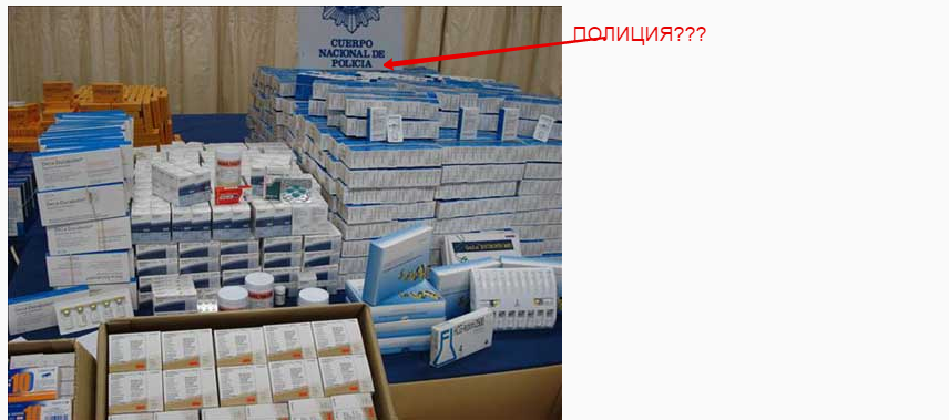 Срочно продам - Бодибилдинг форум AnabolicShops