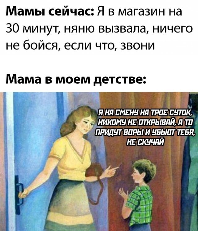 Приколюшные картинки - Бодибилдинг форум AnabolicShops