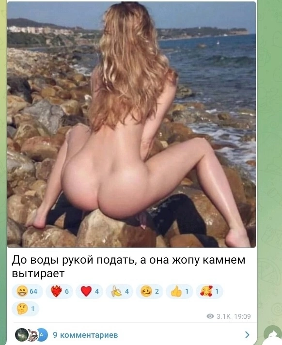 Приколюшные картинки - Бодибилдинг форум AnabolicShops