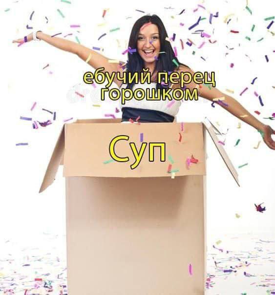 Приколюшные картинки - Бодибилдинг форум AnabolicShops