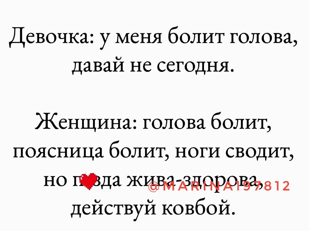 Приколюшные картинки - Бодибилдинг форум AnabolicShops