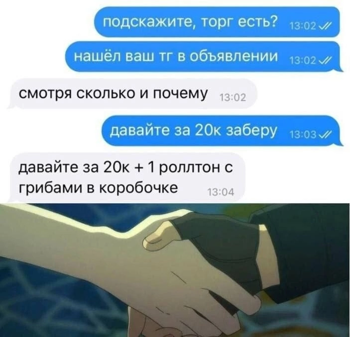 Приколюшные картинки - Бодибилдинг форум AnabolicShops