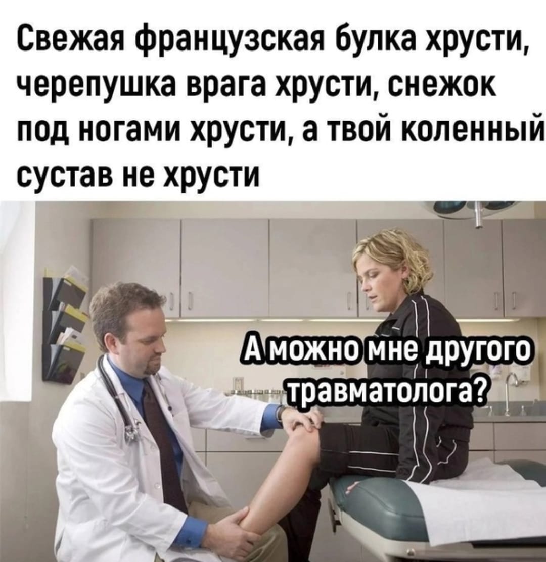 Приколюшные картинки - Бодибилдинг форум AnabolicShops