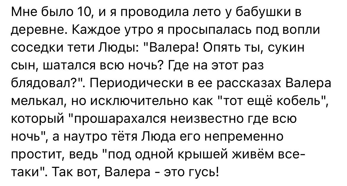 Анекдоты обо всем - Бодибилдинг форум AnabolicShops
