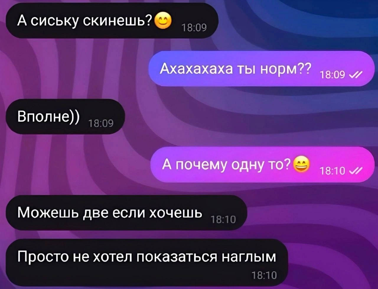 Приколюшные картинки - Бодибилдинг форум AnabolicShops