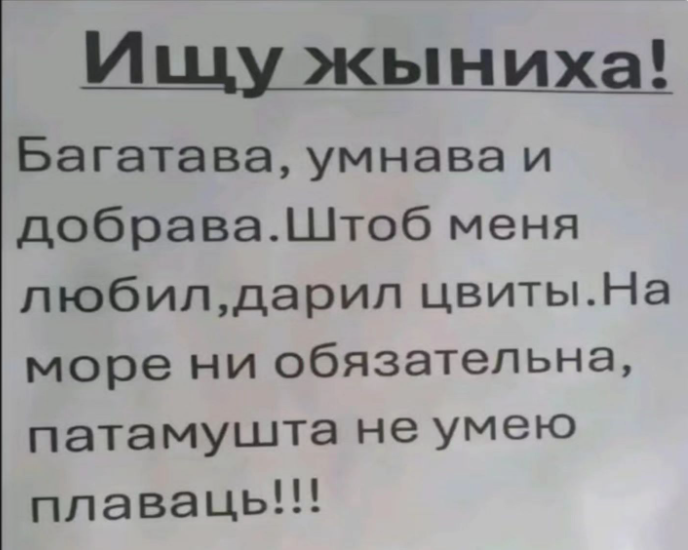 Приколюшные картинки - Бодибилдинг форум AnabolicShops