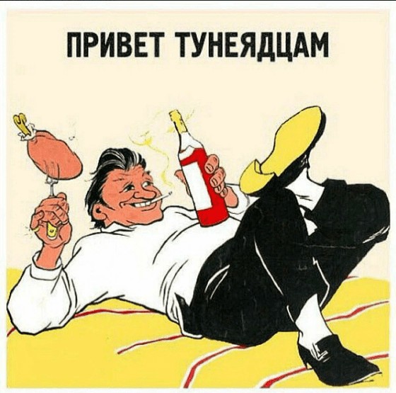 Курилка- разговоры на любые темы - Бодибилдинг форум AnabolicShops