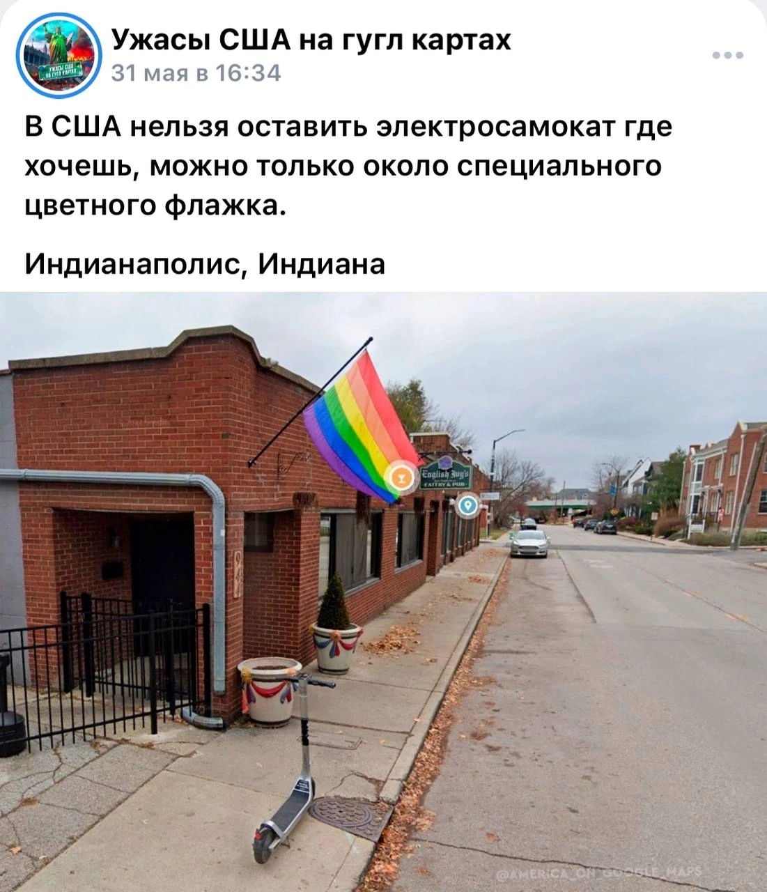 Приколюшные картинки - Бодибилдинг форум AnabolicShops