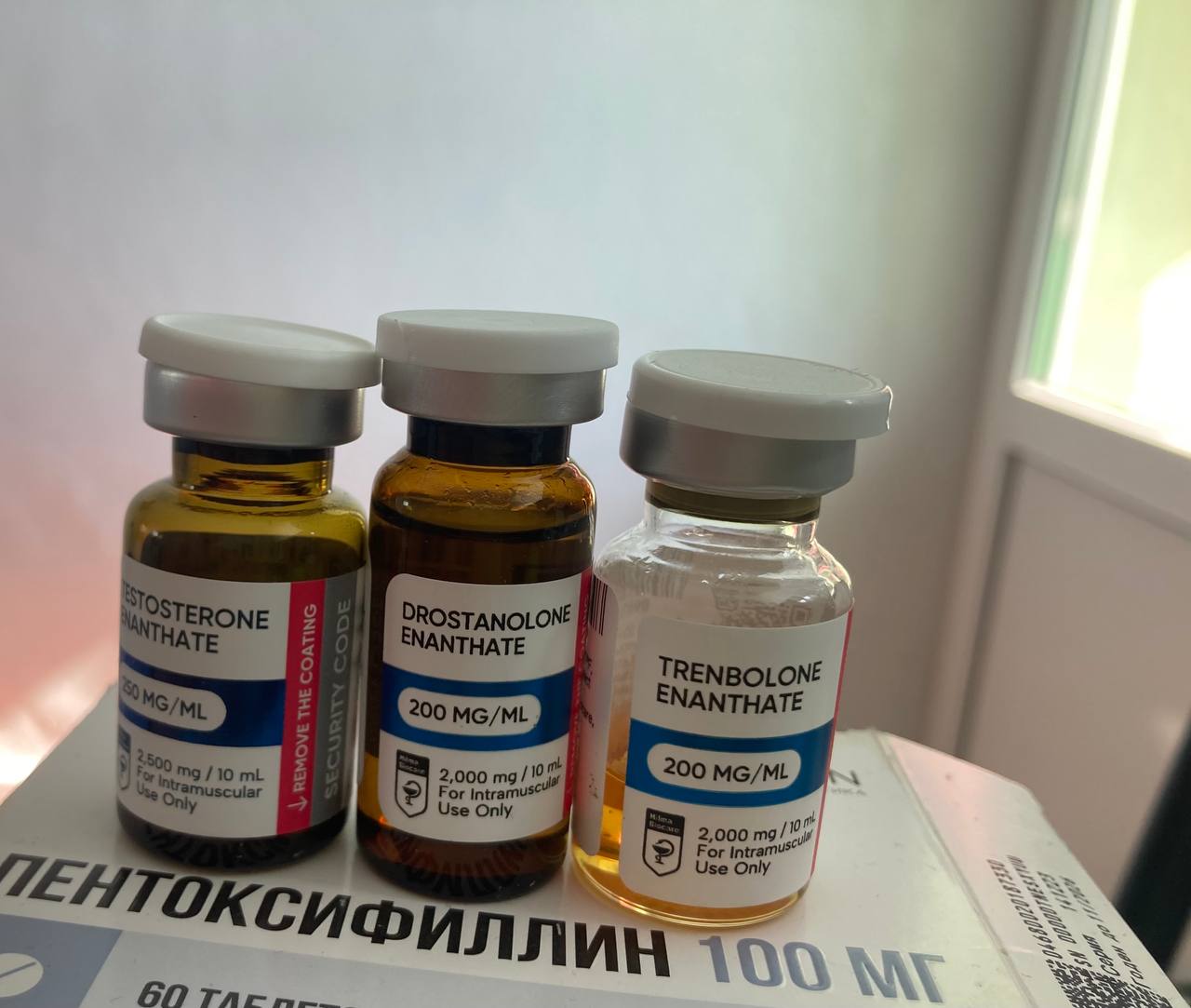 Hilma PRO - с заботой о вашем здоровье! - Бодибилдинг форум AnabolicShops