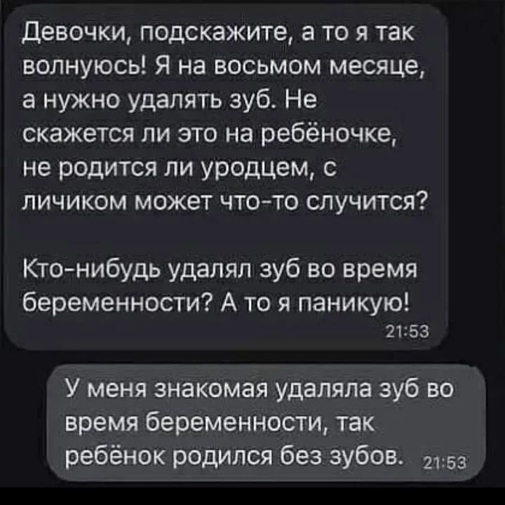 Приколюшные картинки - Бодибилдинг форум AnabolicShops