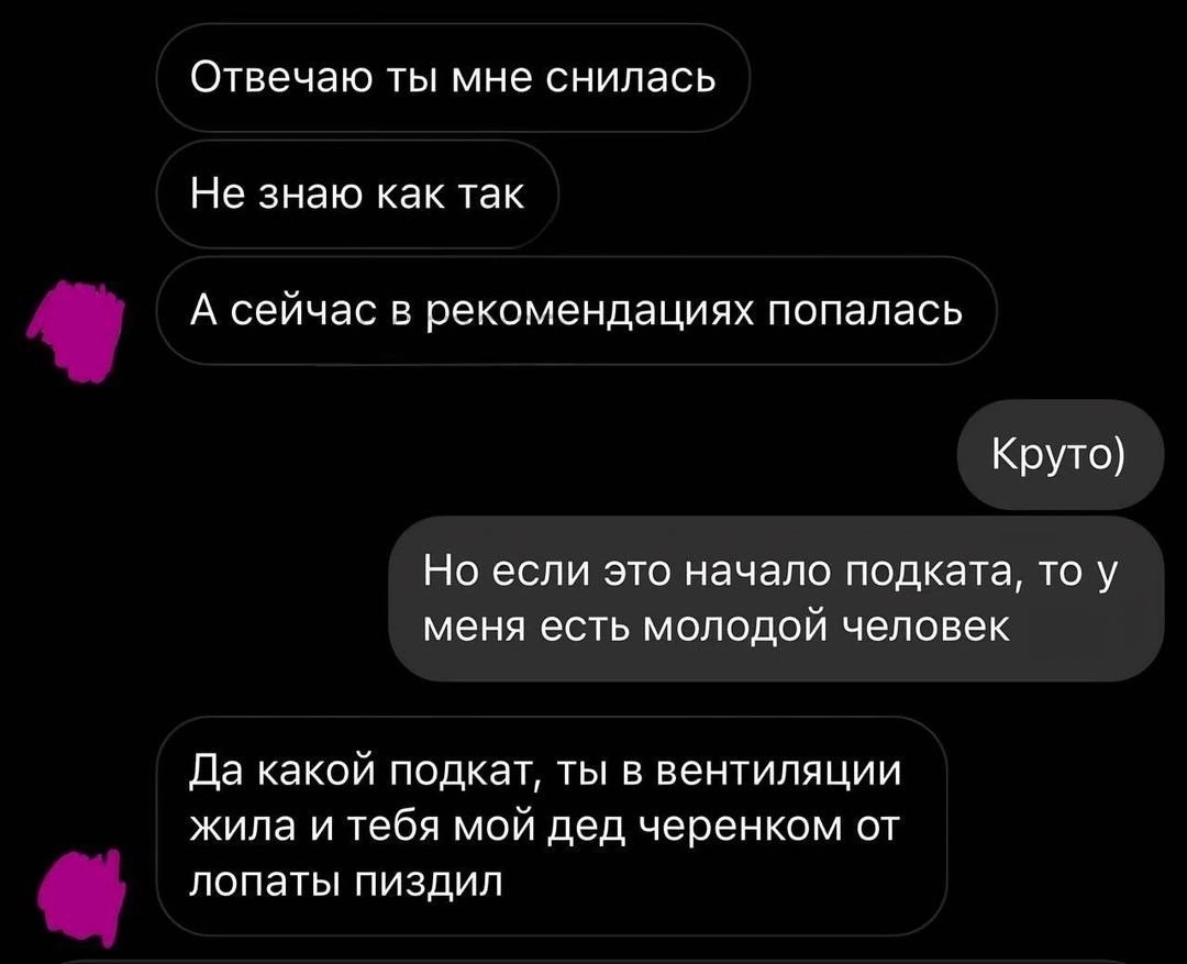 Приколюшные картинки - Бодибилдинг форум AnabolicShops