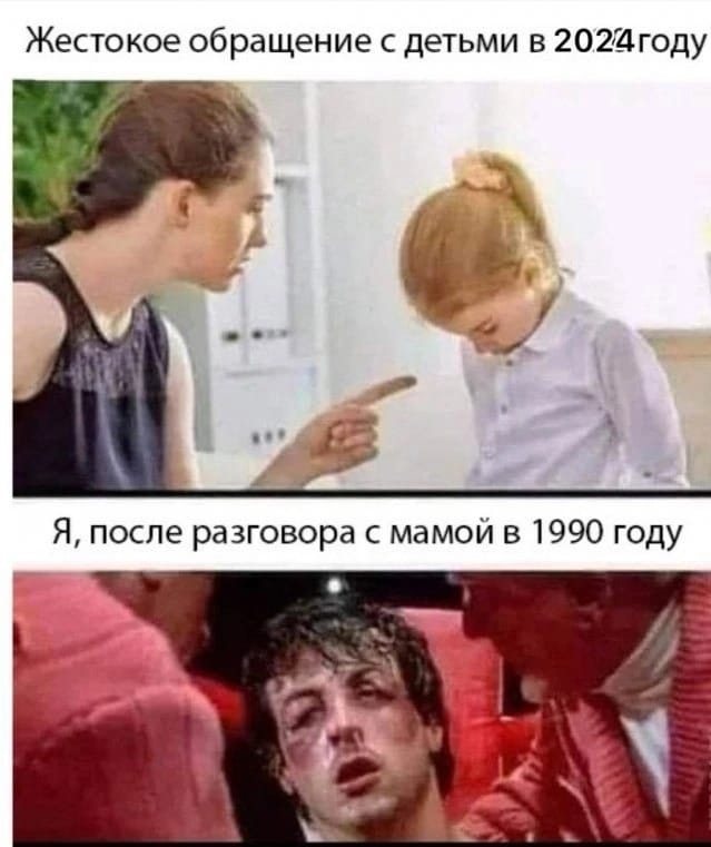 Приколюшные картинки - Бодибилдинг форум AnabolicShops