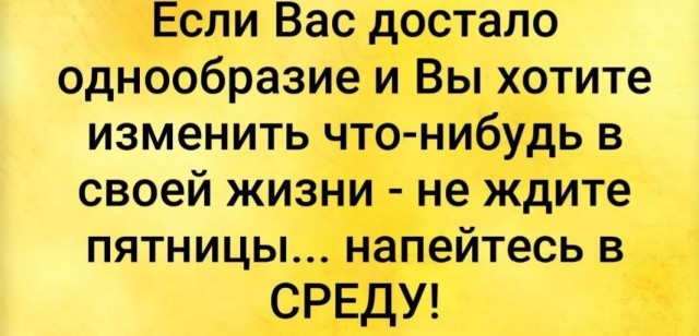 Курилка- разговоры на любые темы - Бодибилдинг форум AnabolicShops