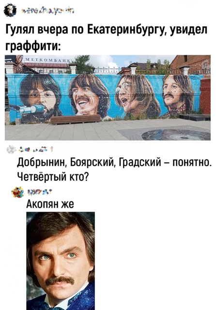 Приколюшные картинки - Бодибилдинг форум AnabolicShops